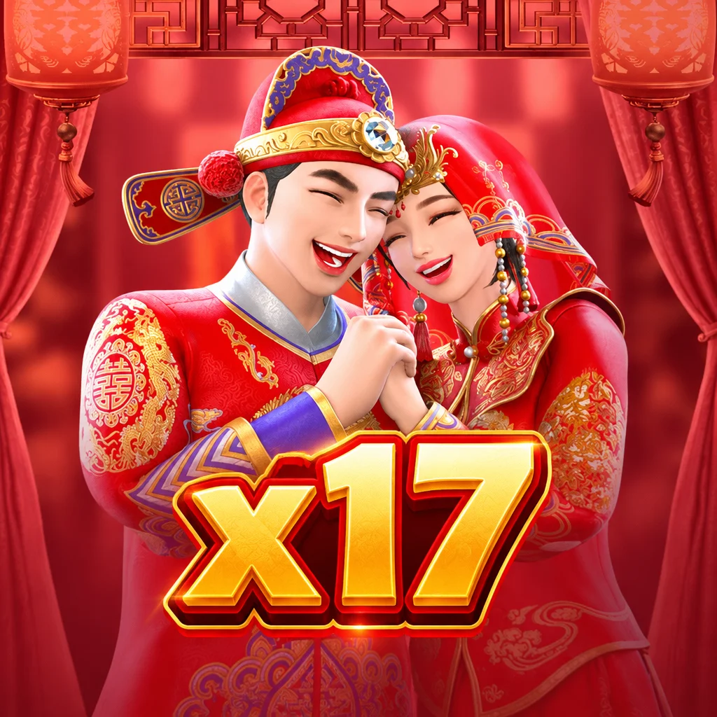x17 · Pengenalan aplikasi